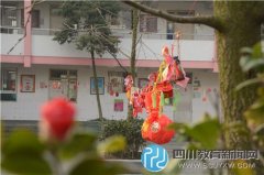 大豐小學(xué)開(kāi)展“新春納‘福’，福德滿(mǎn)校