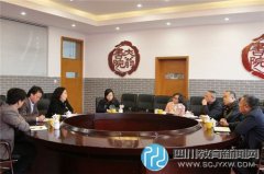 專(zhuān)家把脈 青羊區(qū)教科院專(zhuān)家到文翁實(shí)驗(yàn)中