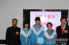 今年公招，四川預計招錄2.5萬人