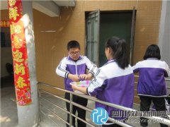 市職業(yè)教育中心開展“城市同夢(mèng).志愿同心