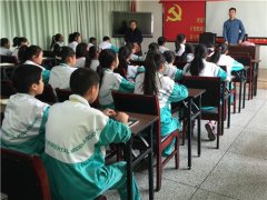 武侯實驗中學(xué)學(xué)生會舉行新學(xué)期啟動儀式