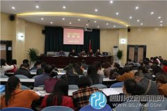成都石化工業(yè)學校慶?！叭?八”國際勞