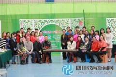 龍祥路小學(xué)對老師進(jìn)行插花、茶道藝術(shù)培
