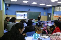 穩(wěn)抓落實項目追蹤，全力打造雙楠教育云