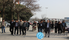 彭州市市委、市教育局實(shí)地考察彭州中學(xué)