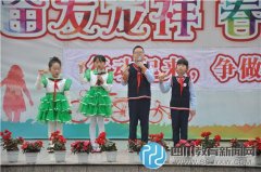 行動(dòng)起來(lái)，爭(zhēng)做護(hù)綠小使者  龍祥路小學(xué)