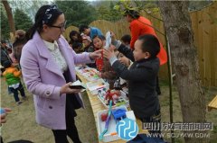 天府新區(qū)三星幼兒園“星星市場”活動(dòng)受