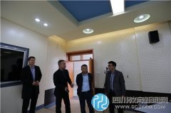 教育專家考察成華小學(xué)，診斷學(xué)校管理發(fā)