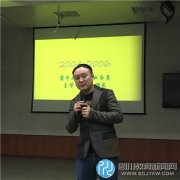 為夢想而戰(zhàn) TODAY便利店創(chuàng)始人走進玉林中