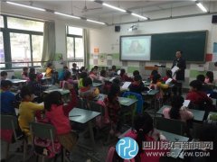 天涯石小學(xué)：弘揚雷鋒精神 參與志愿服務(wù)