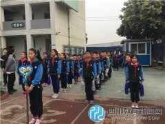 太平寺西區(qū)小學學子在第十屆田徑運動會