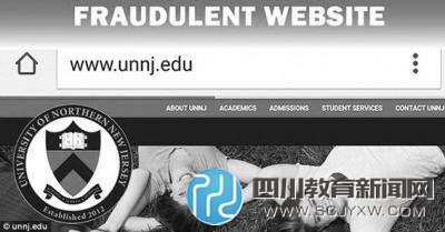 美辦假大學(xué)“釣魚(yú)”簽證欺詐 千余學(xué)生受影響
