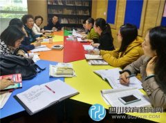 武侯區(qū)教科院語文、物理教研員視導(dǎo)武侯