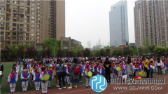 石室小學學生參觀烈士陵園 緬懷先烈