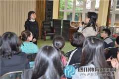 瀘州科研室主任培訓(xùn)會(huì)在五幼召開(kāi)