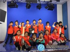 德陽小記者走進(jìn)德陽市氣象局 感受播報(bào)的