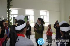 熊貓路小學(xué)自然課堂開(kāi)課啦！