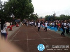 金花中學(xué)與金花街道聯(lián)合互動進行應(yīng)急疏