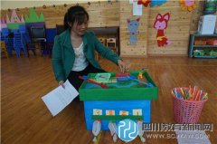 五幼、南幼開(kāi)展教師“自制教玩具”技能