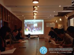 北站小學(xué)召開微主題研究推進(jìn)工作會(huì)