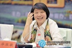 畢淑敏：成功不能給孩子帶來(lái)幸福，做有