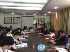 新都二中學(xué)生會新掌門人誕生！