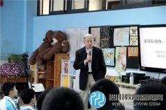 哈佛大學(xué)教授走進玉林iDream課堂
