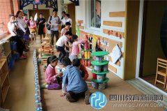 第十二幼兒園水碾河園點(diǎn)觀摩活動精彩紛