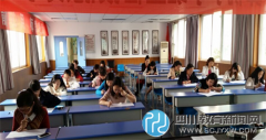 武侯計算機實驗小學開展語文教師本體性