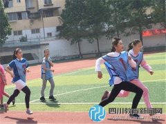 龍實(shí)小五、六年級(jí)開(kāi)展體育運(yùn)動(dòng)