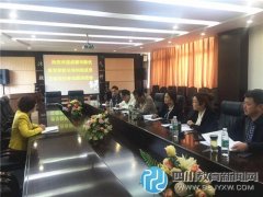 成都市新優(yōu)質學校校長到武侯實驗中學跟