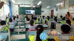 雙水小學邀請家長到校講課普及安全知識