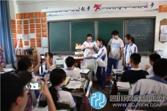 七中八一高一（2）班學生集體過特別生日