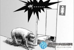 學校女廁內遇偷拍 三女生智擒偷拍男