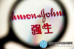 強生又陷“安全門”，為何屢遭質(zhì)疑？