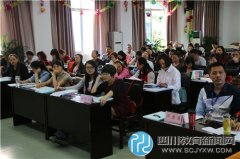 龍泉三小“情系教育，青春無(wú)悔”演講比