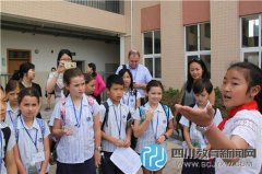 一顆青檸檬 見證了香港清水灣小學和熊貓