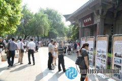 文翁實小：內(nèi)涵特色發(fā)展 聚焦課程課堂