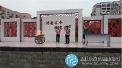 紀(jì)念5.12八周年，地震演練在雙楠