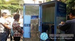你身邊的現(xiàn)制現(xiàn)售水可以放心喝嗎？