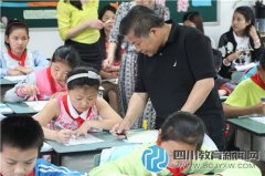 沙河堡小學(xué)：同課異構(gòu)，走進數(shù)學(xué)課堂教