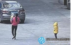 13歲女孩＂拐走＂兩男孩 稱(chēng)自己太孤單