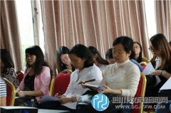 培華小學(xué)班主任進行心理輔導(dǎo)培訓(xùn)