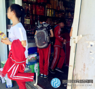 校園周邊食品調(diào)查，超標(biāo)辣條你還吃嗎？