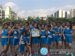 紅花學校北新實小聯合舉辦籃球聯誼賽