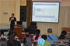 五幼舉辦幼升小政策解讀咨詢(xún)會(huì)