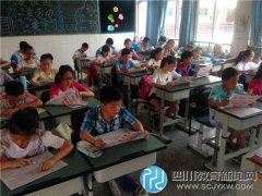 馬家河小學舉行青少年自救互救知識競賽