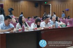 雙流特?！笆终Z(yǔ)說(shuō)法”走進(jìn)四川大學(xué)