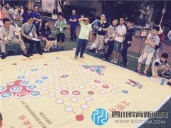 列五書池學(xué)校國際數(shù)棋，再創(chuàng)佳績