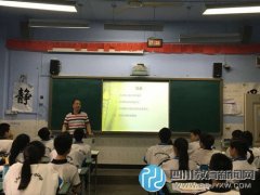 遭遇校園欺凌怎么辦？雙慶中學(xué)請律師來
